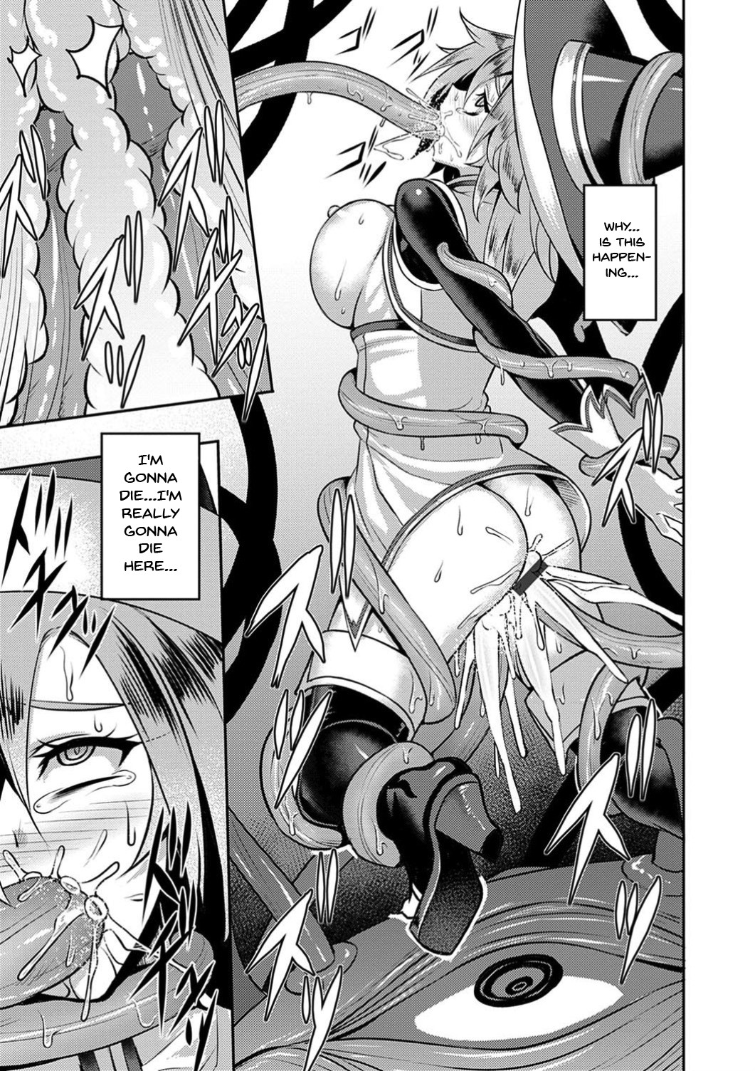 Hentai Manga Comic-Labyrinth of Indecency-Chapter 9-15